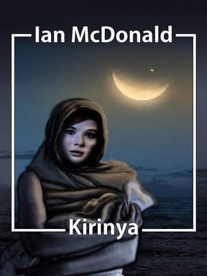 cover image of Kirinya
